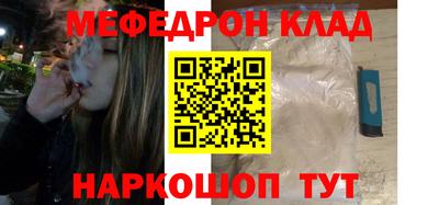 не бодяженный Бузулук