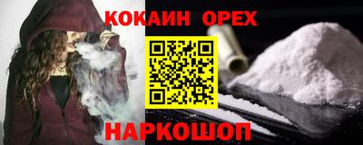 не бодяженный Бузулук