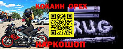 скорость mdpv Бугуруслан
