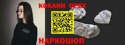 не бодяженный Бузулук