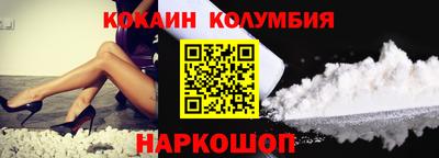 не бодяженный Бузулук