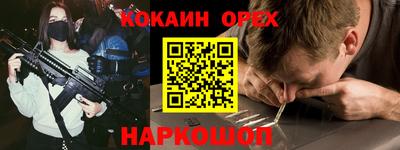 скорость mdpv Бугуруслан