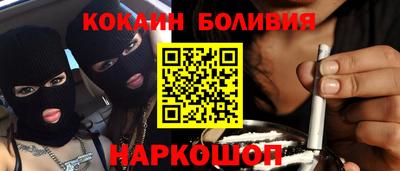 не бодяженный Бузулук