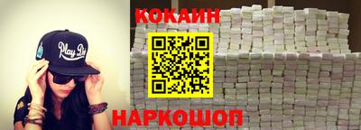 не бодяженный Бузулук