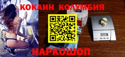 скорость mdpv Бугуруслан