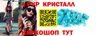 скорость mdpv Бугуруслан