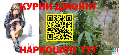 ALPHA-PVP Будённовск