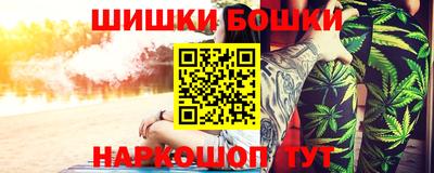 не бодяженный Бузулук