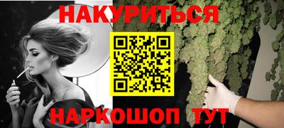 скорость mdpv Бугуруслан
