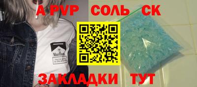 не бодяженный Бузулук