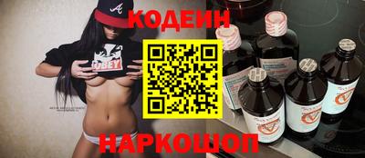 скорость mdpv Бугуруслан