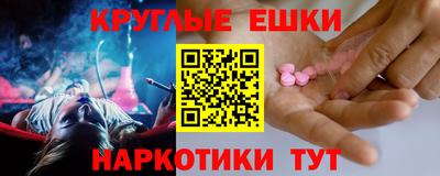 скорость mdpv Бугуруслан