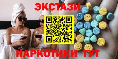 скорость mdpv Бугуруслан