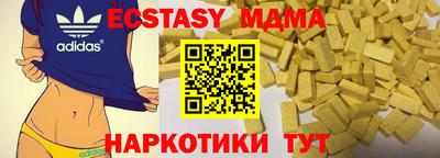 не бодяженный Бузулук