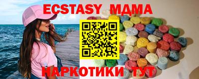 не бодяженный Бузулук