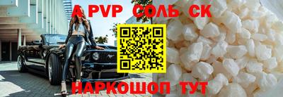 не бодяженный Бузулук