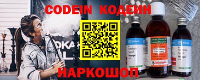 не бодяженный Бузулук