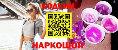 скорость mdpv Бугуруслан