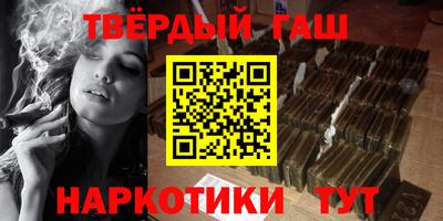не бодяженный Бузулук