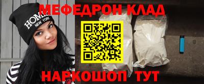 не бодяженный Бузулук